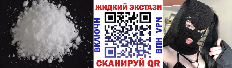 БУТИРАТ вода  Назарово 