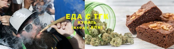 винт Тобольск