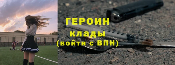 каннабис Тихвин