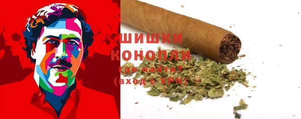 mdpv Кулебаки