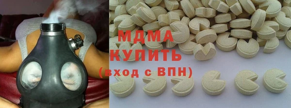 экстази Лагань