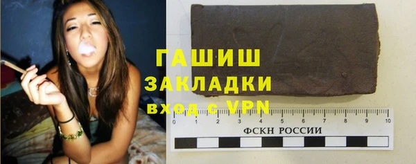 мяу мяу мука Ладушкин