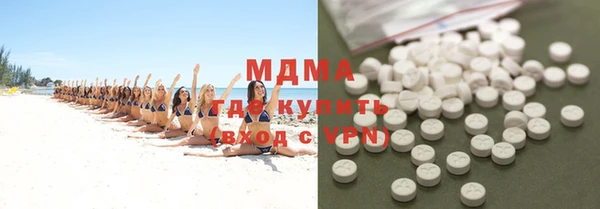 кристаллы Кукмор
