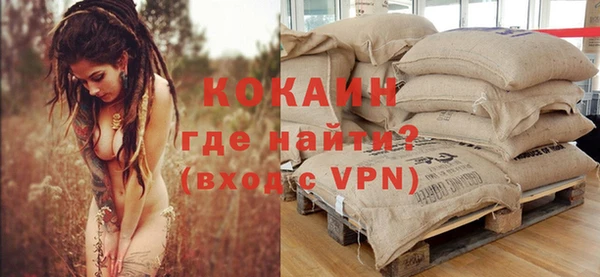мяу мяу мука Ладушкин
