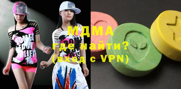 кристаллы Кукмор