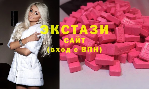 экстази Лагань