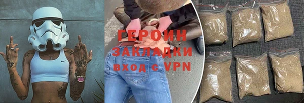 мяу мяу мука Ладушкин