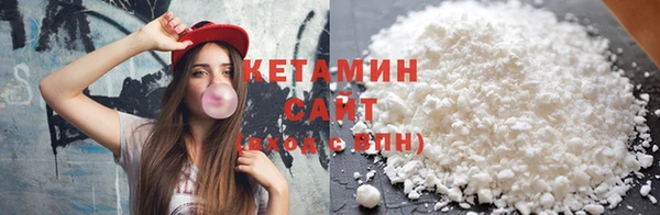 альфа пвп VHQ Сясьстрой
