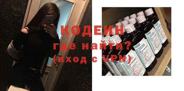 a pvp Лихославль