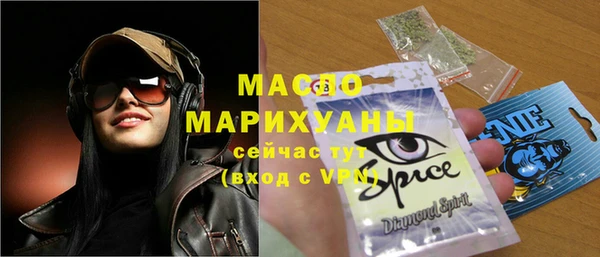 мяу мяу мука Ладушкин
