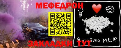 не бодяженный Балаково