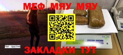 ALPHA PVP Аргун