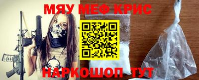 каннабис Кулебаки