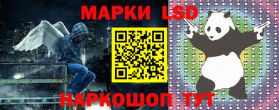 не бодяженный Балаково