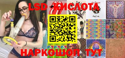 mdma Балашиха