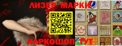 не бодяженный Балаково