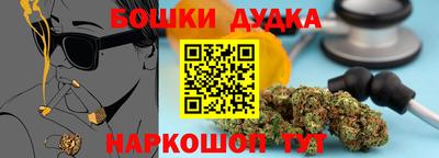 гидра Кунгур