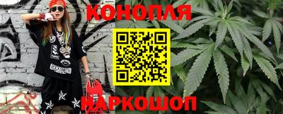 mdma Балашиха