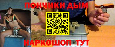 не бодяженный Балаково