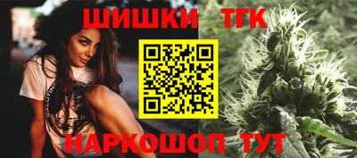 каннабис Кулебаки