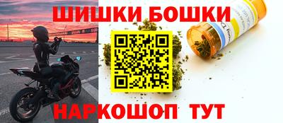каннабис Кулебаки