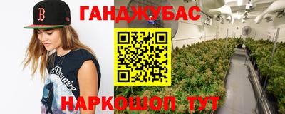 не бодяженный Балаково