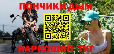 mdma Балашиха