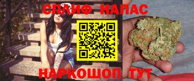 mdma Балашиха