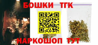 гидра Кунгур