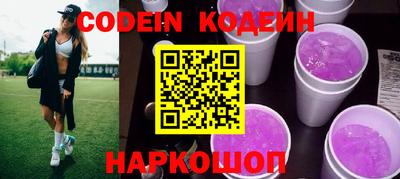 mdma Балашиха