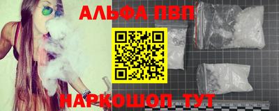 mdma Балашиха