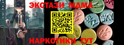 каннабис Кулебаки