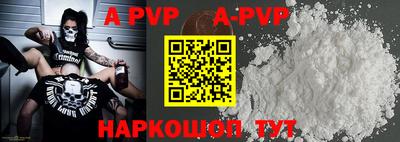 не бодяженный Балаково