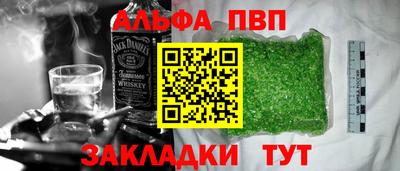 mdma Балашиха