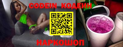 не бодяженный Балаково