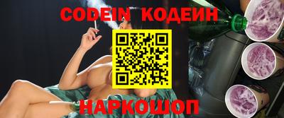 каннабис Кулебаки