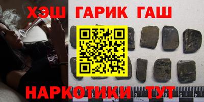 каннабис Кулебаки