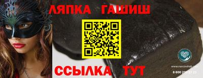 каннабис Кулебаки