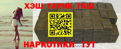 не бодяженный Балаково