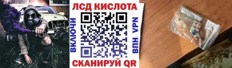 блэк спрут ССЫЛКА  Назарово  Марки NBOMe 1,8мг 